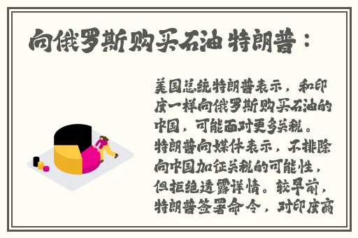 羞羞漫画在线观看站点