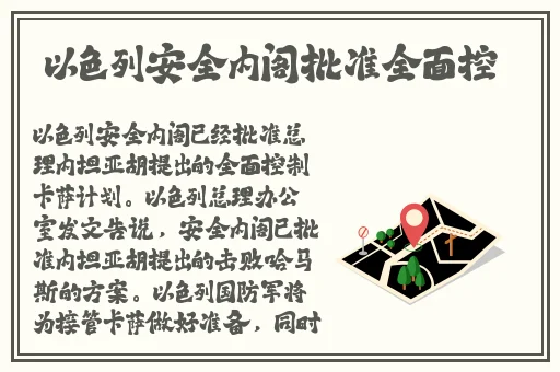 啊 啊我们换个地方C头条文章